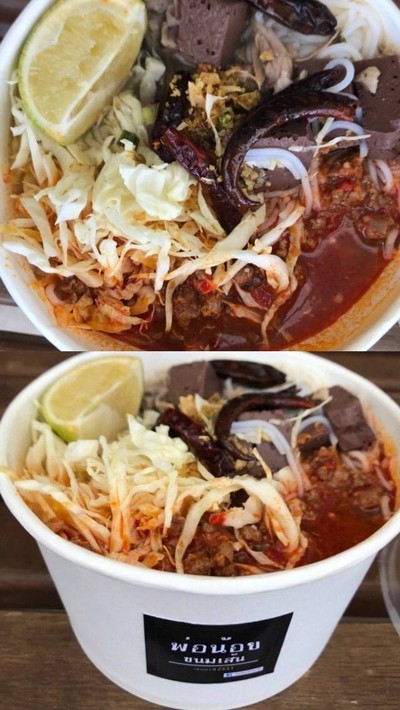 ขนมจีนน้ำเงี้ยวแซ่บเข้มข้นสะใจลูกค้าเลยจ้า 