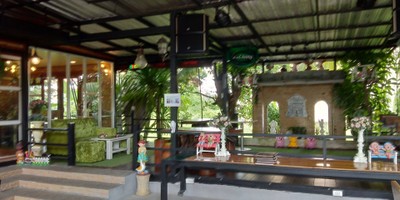 บรรยากาศ