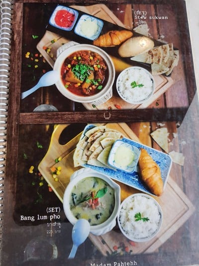 อื่นๆ