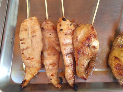 ปิ้งย่าง15 บ.