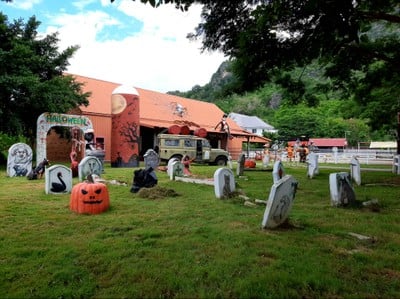 มุมหลอน