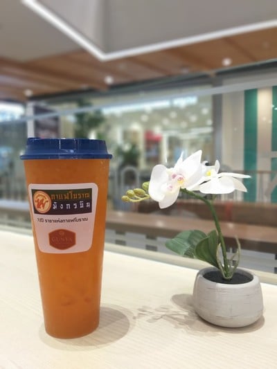 Mungkornbin : กาแฟโบราณมังกรบิน สาขา สามย่านมิตรทาวน์ (ชั้น3 ฝั่ง Medium and More)