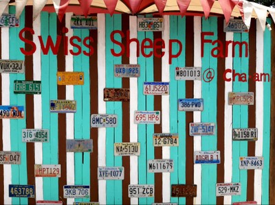 ทะเบียนรถมากมาย