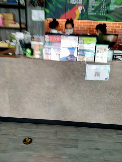 อื่นๆ
