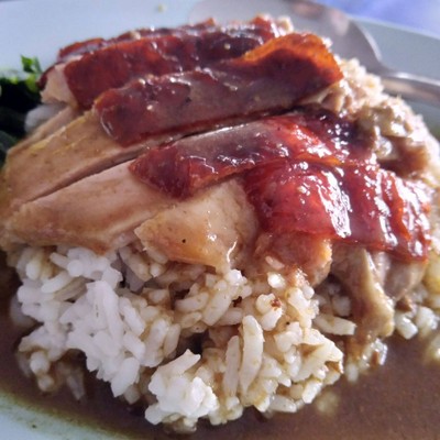 ข้าวหน้าเป็ด