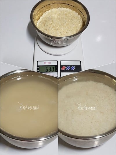 วิธีทำ ฮวกก้วย, 发糕 , Huat Kueh ( 潮州大发粿 )