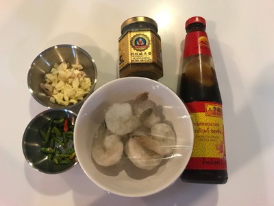 วิธีทำ กุ้งผัดพริกขี้หนูซอสปลาเค็ม 🦐🐟🌶🧄 วิธีทำ กุ้งผัดพริกขี้หนูซอสปลาเค็ม 🦐🐟🌶🧄