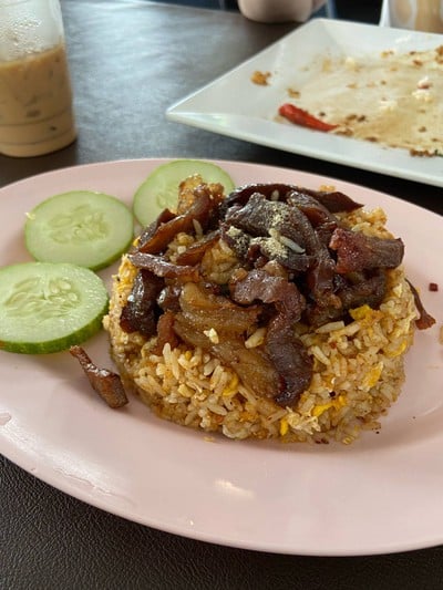 อาไบมาโคขุน ศรีนครินทร์