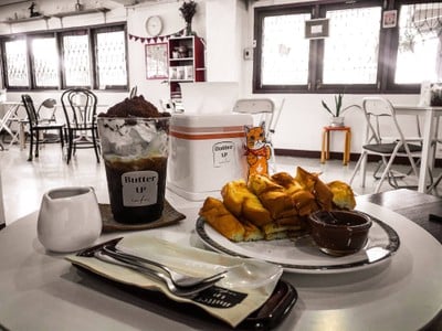 เมนูของร้าน Butter UP - Smoothie & Clean Drinks