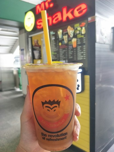 ชาเขียวสตรอเบอร์รี่
