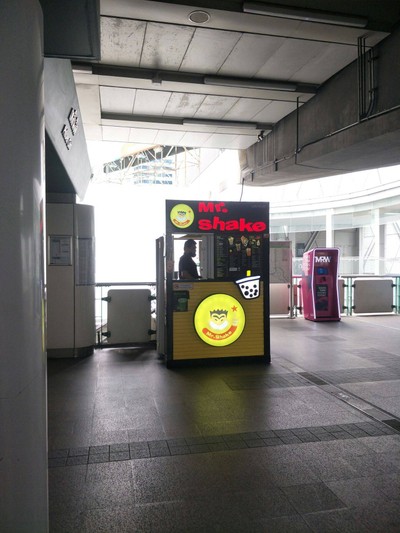 หน้าร้าน