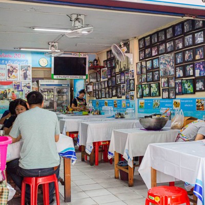 บรรยากาศ ไข่กระทะ ปัง ญวน ตลาดต้นพะยอม