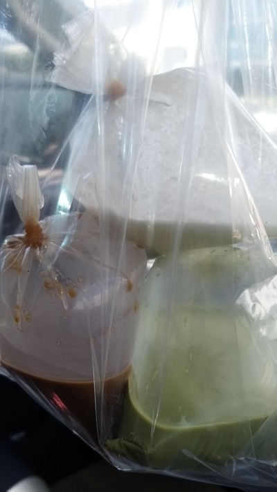 อาหาร หรือ เครื่องดื่ม