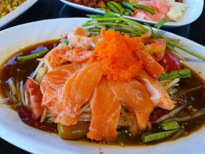 ส้มตำแซลมอน
