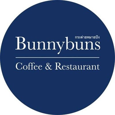 Bunny Buns Coffee & Restaurant Bunny Buns Coffee & Restaurant