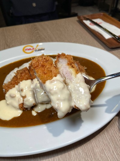 Maji Curry สยามเซ็นเตอร์