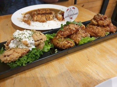 อื่นๆ