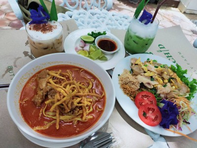 อื่นๆ