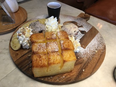 อาหาร หรือ เครื่องดื่ม