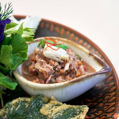 น้ำพริกขยำปูทะเล