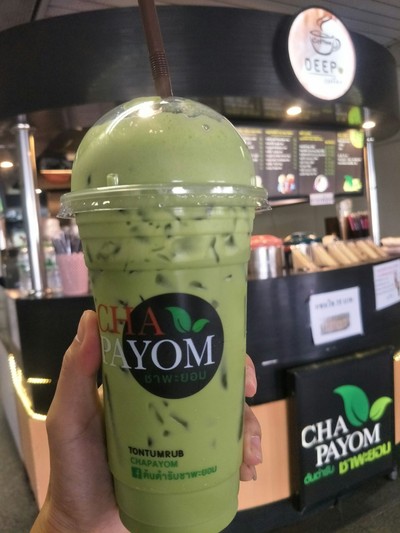 ชาเขียวนม
