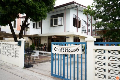 หน้าร้าน Craft House