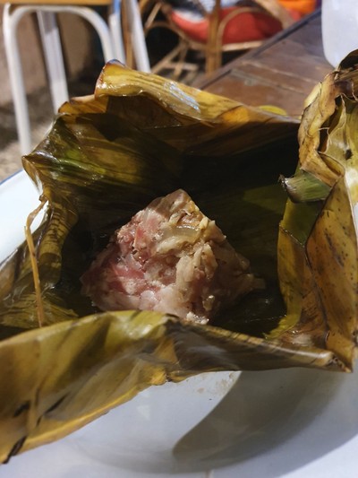 จิ้นส้มหมก