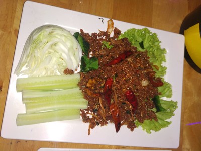 อาหาร หรือ เครื่องดื่ม