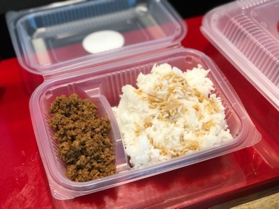 ข้าวหน้าไก่ไทยหวันไซส์ซุปเปอร์