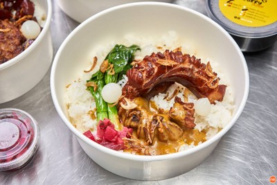 เมนูของร้าน AMA’s CURRY by chefgigg LINE MAN Kitchen สุขุมวิท