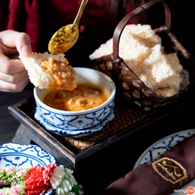 ข้าวตังเสวย