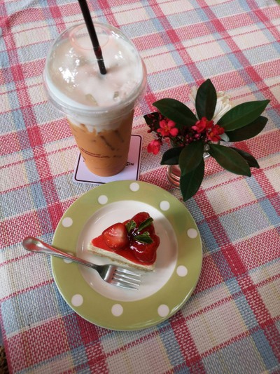 ชาเย็น