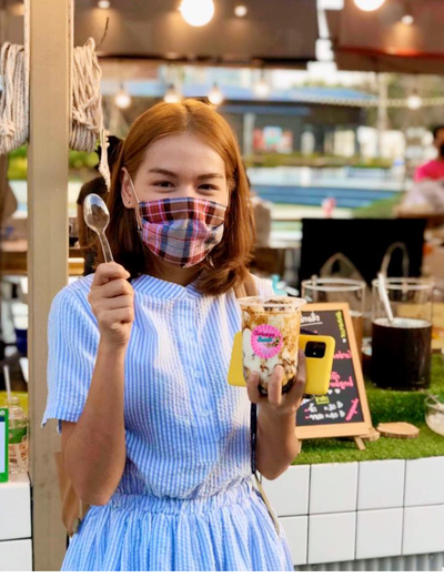 หน้าร้าน