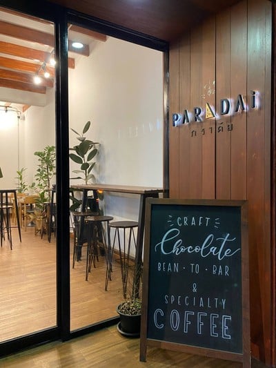 PARADAi Crafted Chocolate & Cafe ถ.ตะนาว - ปิดชั่วคราว