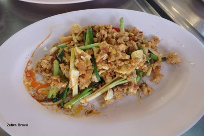ไข่เค็มผัดหมูสับ
