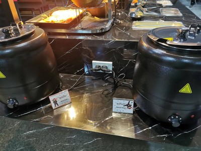 อาหาร หรือ เครื่องดื่ม