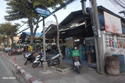 หน้าร้าน