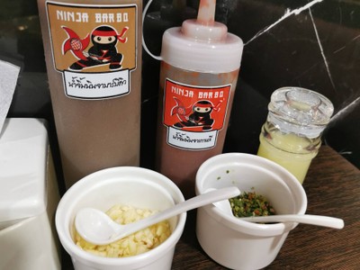 อาหาร หรือ เครื่องดื่ม