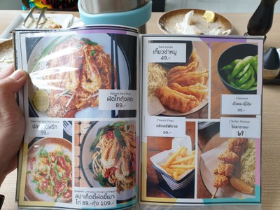 ป้ายราคาหรือสมุดเมนู