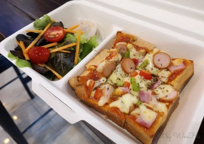 Pizza Toast