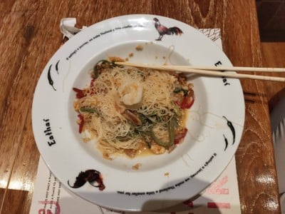 หมี่กระเฉด
