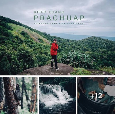 เที่ยวทั่วไทยให้หายคิดถึง กับ 30 สถานที่ท่องเที่ยวและที่พัก