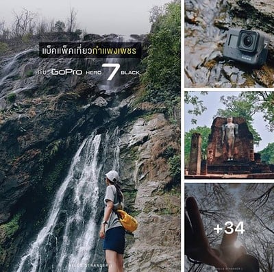 เที่ยวทั่วไทยให้หายคิดถึง กับ 30 สถานที่ท่องเที่ยวและที่พัก