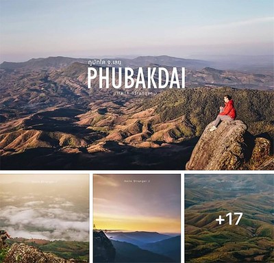 เที่ยวทั่วไทยให้หายคิดถึง กับ 30 สถานที่ท่องเที่ยวและที่พัก