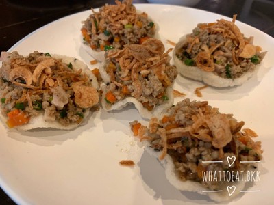 บั๋นดาทรงเครื่อง