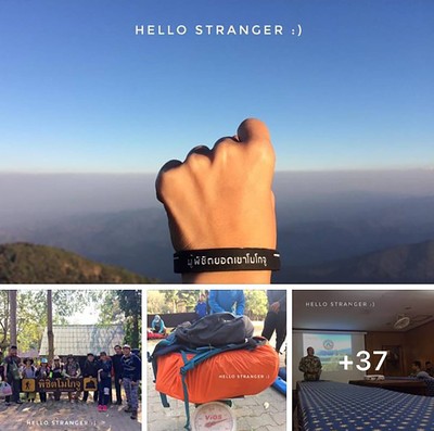 เที่ยวทั่วไทยให้หายคิดถึง กับ 30 สถานที่ท่องเที่ยวและที่พัก