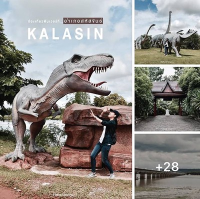 เที่ยวทั่วไทยให้หายคิดถึง กับ 30 สถานที่ท่องเที่ยวและที่พัก