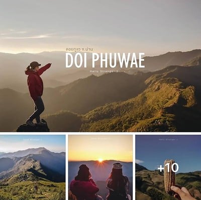 เที่ยวทั่วไทยให้หายคิดถึง กับ 30 สถานที่ท่องเที่ยวและที่พัก