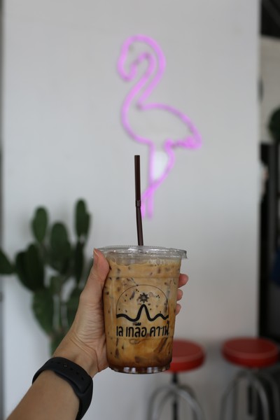กาแฟใส่เกลือ