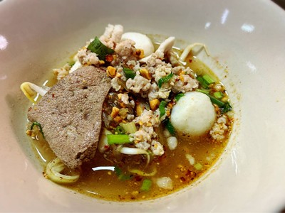 บะหมี่ต้มยำหม